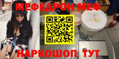 шишки Гулькевичи