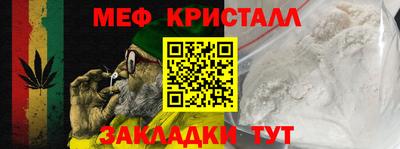 скорость mdpv Вязники