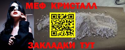 скорость mdpv Вязники