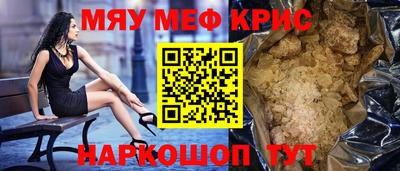 скорость mdpv Вязники