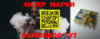 скорость mdpv Вязники