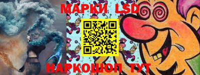 герыч Гуково