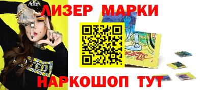 круглые Вышний Волочёк