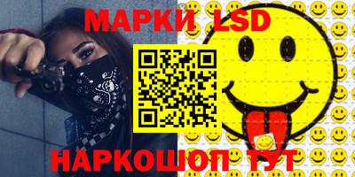 скорость mdpv Вязники