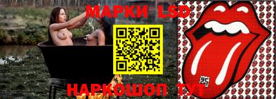 скорость mdpv Вязники