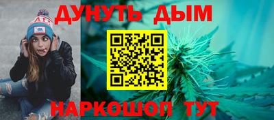скорость mdpv Вязники