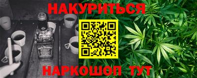 скорость mdpv Вязники