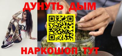 скорость mdpv Вязники