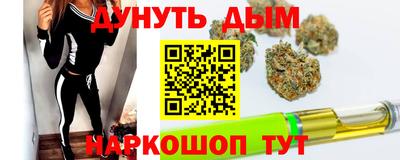 jwh Вязьма