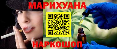 jwh Вязьма