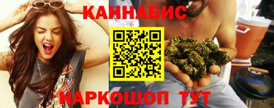 ALPHA PVP Гудермес
