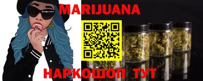 круглые Вышний Волочёк