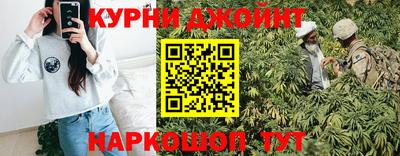 скорость mdpv Вязники