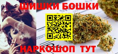 круглые Вышний Волочёк