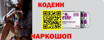 jwh Вязьма