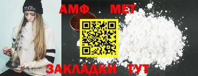 скорость mdpv Вязники