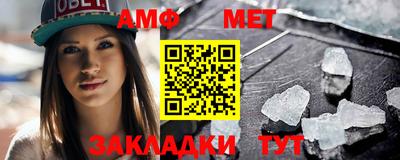круглые Вышний Волочёк
