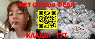 скорость mdpv Вязники