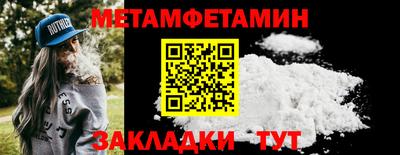 jwh Вязьма