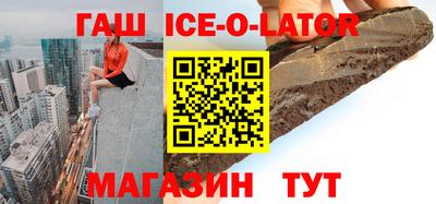 jwh Вязьма
