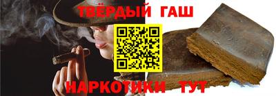 круглые Вышний Волочёк
