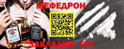 jwh Вязьма