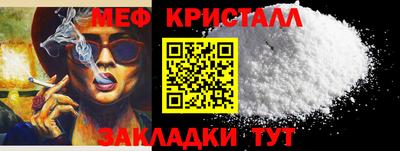 шишки Гулькевичи