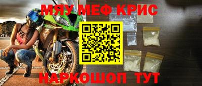 скорость mdpv Вязники