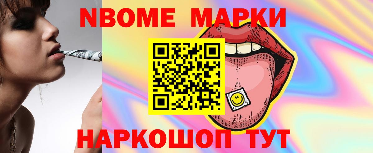 ЛСД экстази кислота  Вход с VPN  Трёхгорный  Лсд 25 экстази кислота 